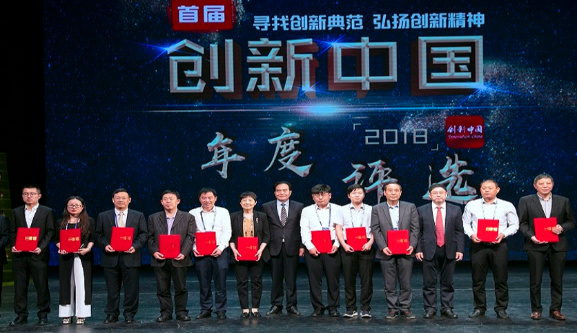 202303298007304991954 pp电子·仿照器(试玩游戏)官方网站